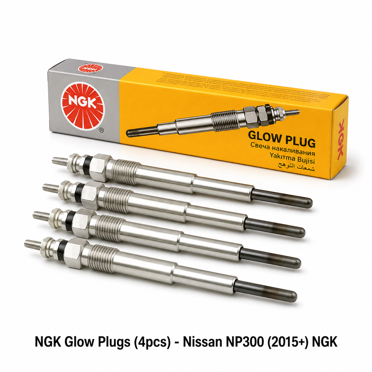 NGK Glow Plugs (4pcs) - Nissan NP300 (2015+)