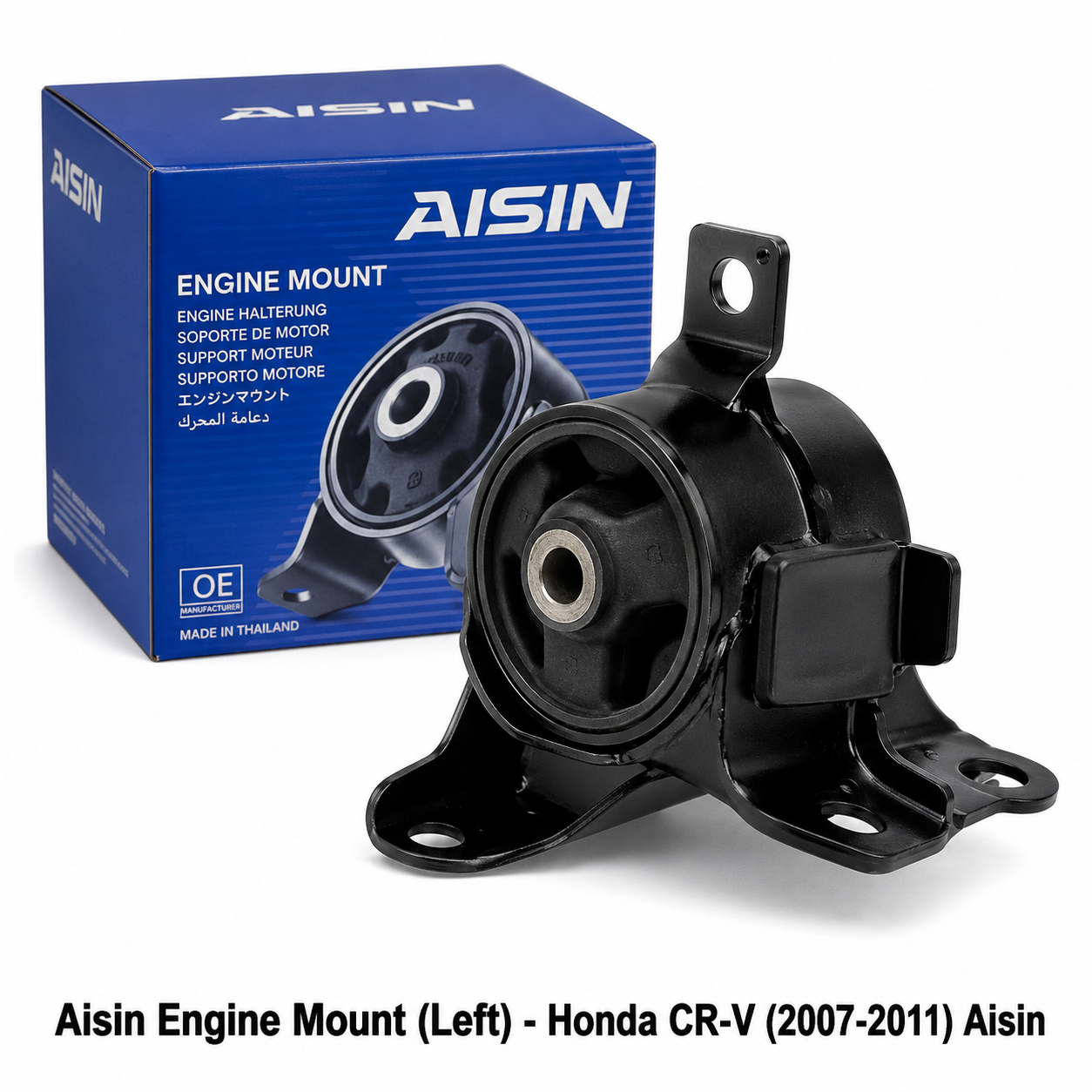 Aisin Engine Mount (Left) - Honda CR-V (2007-2011)