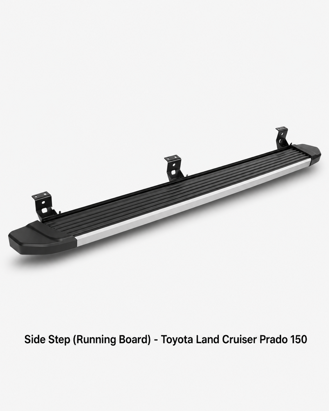 Side Step (Running Board) - Toyota Land Cruiser Prado 150