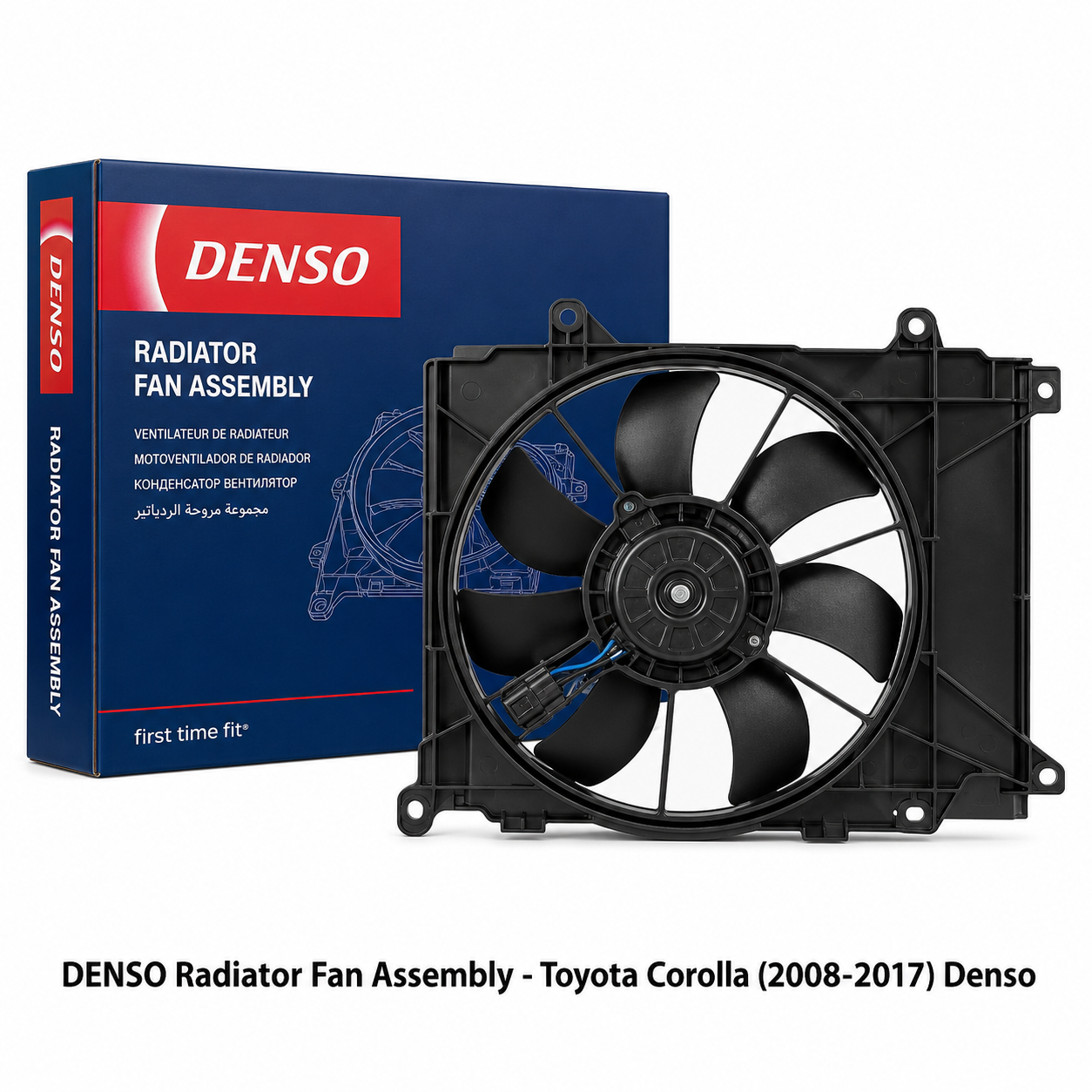 DENSO Radiator Fan Assembly - Toyota Corolla (2008-2017)