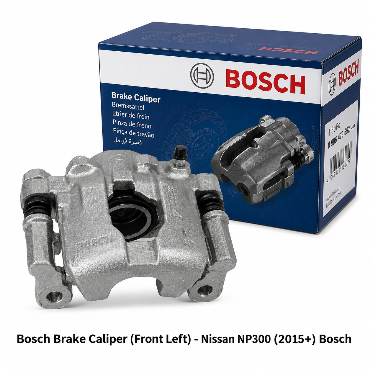 Bosch Brake Caliper (Front Left) - Nissan NP300 (2015+)