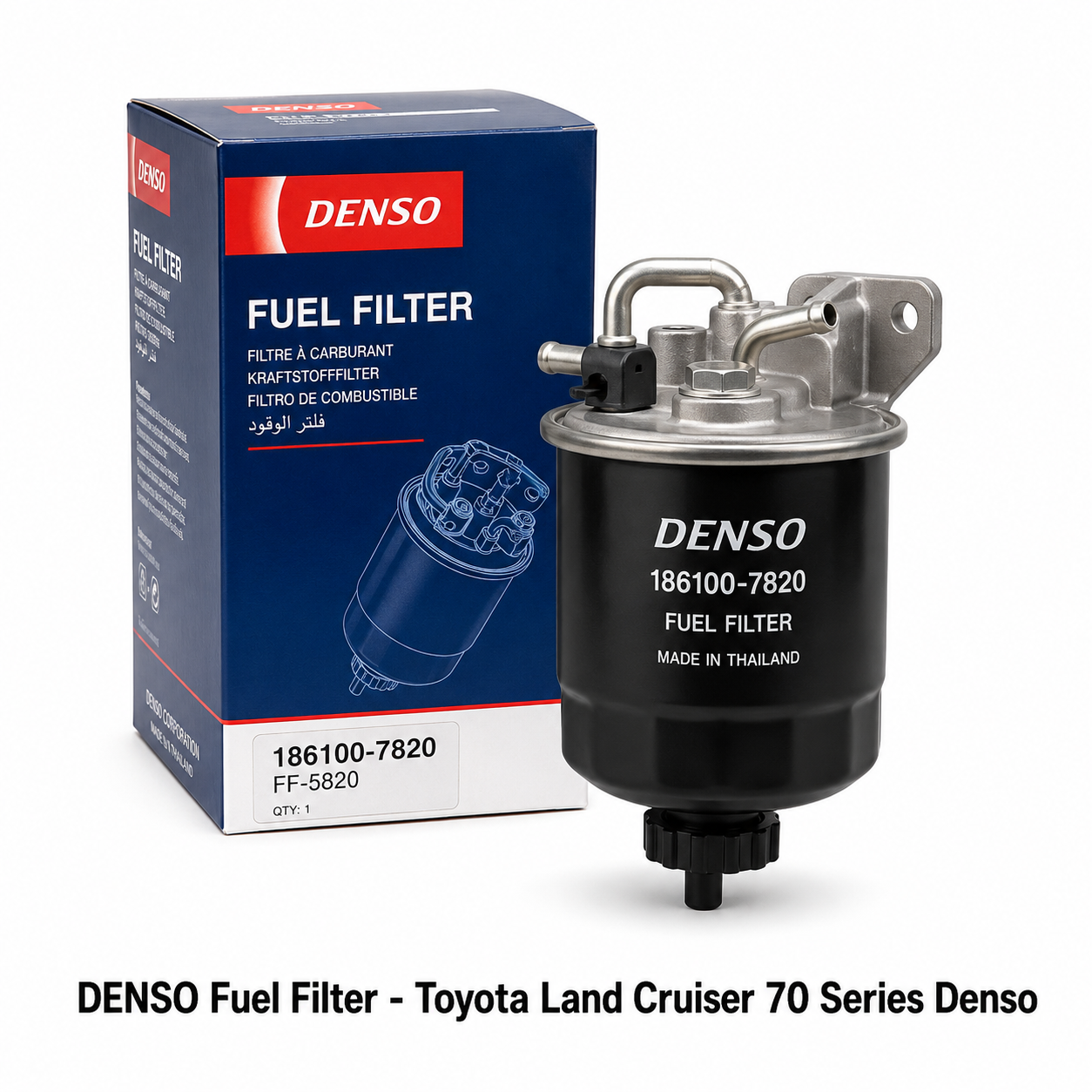 DENSO Fuel Filter - Toyota Land Cruiser 70 Series